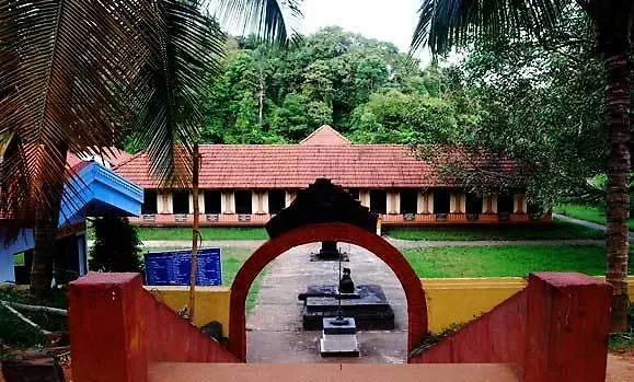 Wayanad Gate Resort Mananthavady India